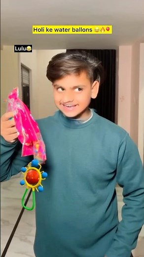 Lulu ke holi🤣🤣chaman hua Rangeen #shorts #chaman #comedy #lulu #holi #relatable ￼