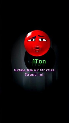 Surface area or Structural strength hai !!! 😈😈☠️☠️ #science
