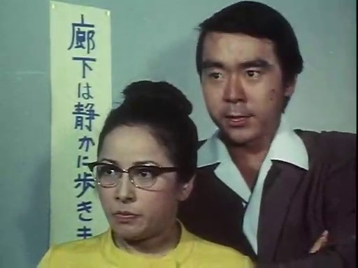 おくさまは18歳 53話（最終回）