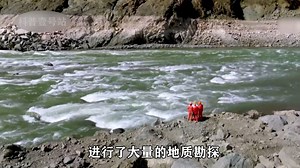 耗资1800亿的白鹤滩大坝地基建造过程工程 水坝 白鹤滩水电站 纪录片 地基