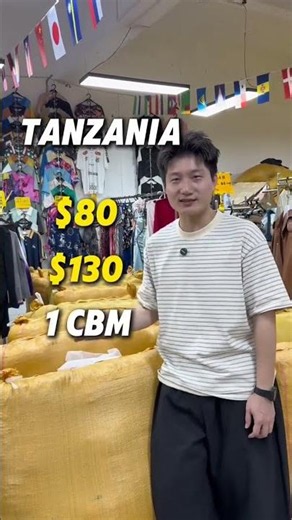 🚢 Import Shipping Cost Explained! 💰📦 #china #export #dollar