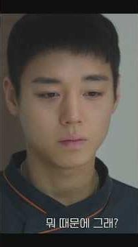 The Reset Kang Seong-jae#ParkJihoon#KangSeongjae#BecomingALegendaryCook