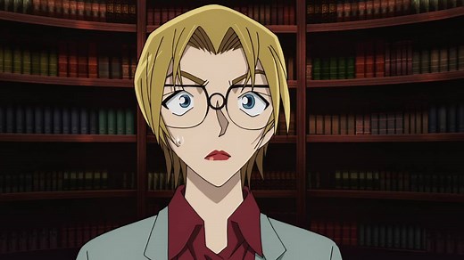 Detective Conan | E1078 - The Black Organization's Scheme (Landing)