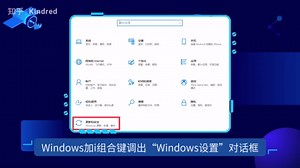 Windows10在线升级Windows11全网超详细教程
