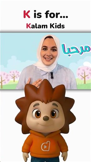 K is for.. Knowledge is power #duriooplus