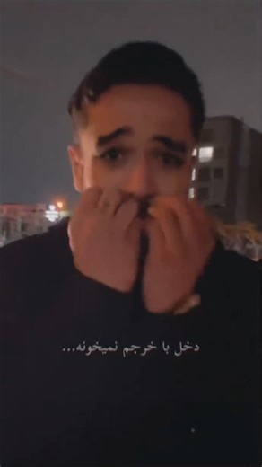 ‎تلنگر‎ on Instagram‎: "چرا نرم؟ . . @talangor_97 . .#اعتصابات_سراسری #اعتراضات_سراسری #دلار #ایران #طلا"‎