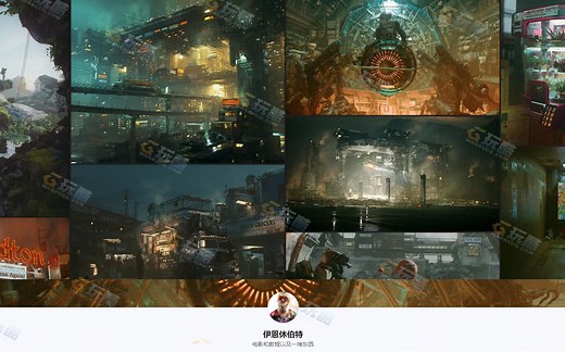 Ian Hubert advanced technique Tutorial collection