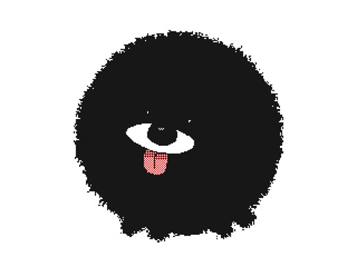 La creatura. | Kékéflipnote - Kévin Gemin