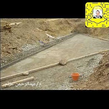 مراحل إنشاءات العبارات الصندوقية Box Culvert Construction