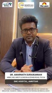 💉 Why You Should Control Diabetes | Dr. Amarnath Duraikannan | EMC Hospital Amritsar