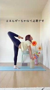 The Secret to Keeping Up with Yoga at Home 🏠