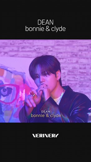 [VERI ground] bonnie & clyde - 원곡: DEAN #VERIVERY #베리베리 #VRVR #VERIground #계현 #GYEHYEON