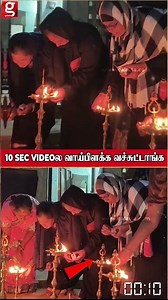 10 sec videoல வாய்பிளக்க வச்சுட்டாங்க!!!🤯நாங்க எல்லாருமே ஒன்னுதான் நிரூபித்த மக்கள்😱