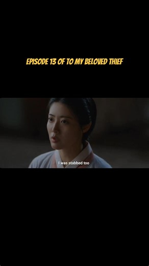 🔥 Episode 13 of To My Beloved Thief is hitting hard! Nam Ji-hyun and Moon Sang-min confront each other over past betrayals, and the line "You have a part in my anger" hits like a dagger. 💔 A doctor-turned-Robin Hood thief and a prince, tangled in a body-swap twist, navigating a historical romance that keeps us on the edge every week. Their slow-burn tension is unreal—fans can't help but scream, "You're already married, and you don’t even know it!" 🫣 KBS2’s January 2026 drama proves emotional 