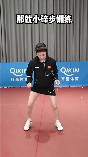 Master Your Ping Pong: 5 Essential Moves to Fix Common Errors