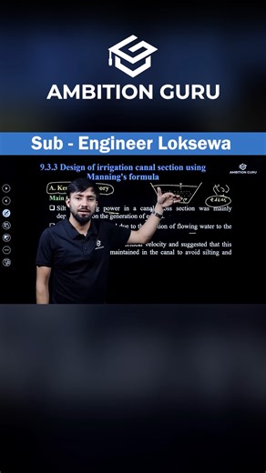 Eddies Generation of Irrigation explains how circular water movements help in effective water distribution for irrigation. Let’s understand it in brief from this video. #IrrigationSystem #EddiesGeneration #WaterFlow #Agriculture #SubEngineering #LoksewaPreparation #CivilEngineering #AmbitionGuru | Ambition Guru - Loksewa Tayari