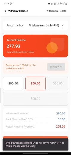 #rupeerunnerwithdrawal#withdraw #rupeerunnerappsepaisekaisekamaye #rupeerunnerapp #withdrawal#proof