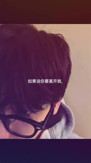 Trong tình yêu, thứ quan trọng là sự chia sẻ, nếu không có sự thấu hiểu đối phương sẽ không đi được đến đâu.