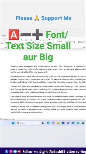 🅰️➖➕ Font/Text Size Small aur Big #trending #windows #viral #computer #digital #excel