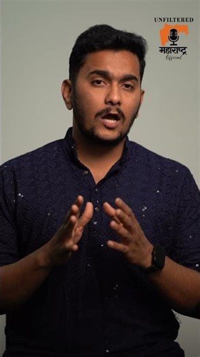 ☀️ सूर्य कसा जळतो? न्यूक्लिअर फ्यूजनची अद्भुत प्रक्रिया!