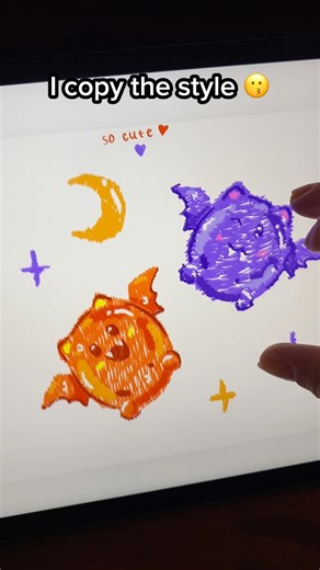 This is so creative! 🎨😍App: Drawly#drawly #howtodraw #tiktokartist #multiplayer #nightcuties