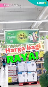 Semua mesti nantikan promo best hujung minggu ni kan🫣 Ni Min share untuk korang‼️ Promosi Raya🔥 #LotussMalaysia #LotussKanAde #Raya2025 #ramadan2025 | Lotus's Malaysia