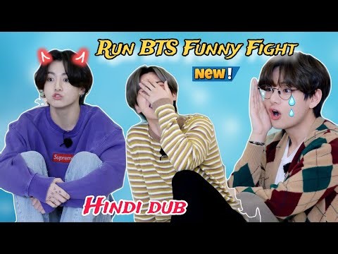 BTS funny game fight 😂 // Part 1 // Hindi Dubbing // Run bts 128