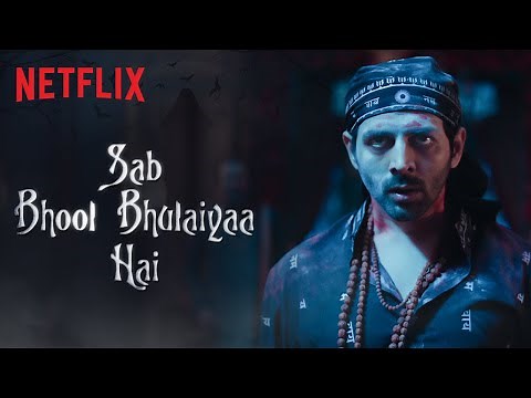 Bhool Bhulaiyaa 2 | Announcement | Kartik Aaryan | Kiara Advani | Tabu | Netflix India