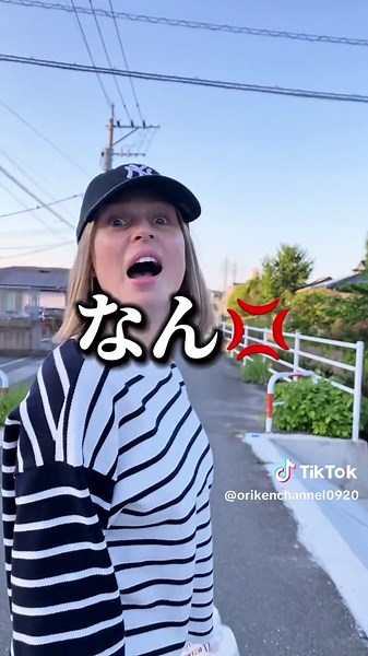 国際結婚の仲良しカップルの秘密