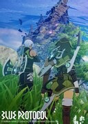 Release, News, Systemanforderungen