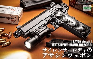 BATON airsoft BN-SILENT HAWK CO2GBB JASG認定 CO2ガスガン エアガン レビュー | バトンAirsoft通信