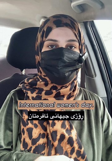 International women’s day and.. Learn Kurdish #Ramadan2025 #ramadanseries #kurdish #kurdishenglish #english #learnkurdish #kurdishlanguage #languageteaching #languagelearning #languages #viral #fyp #ربنا_اتينا_من_لدنك_رحمة_وهيئ_لنا_من_امرنا_رشدا