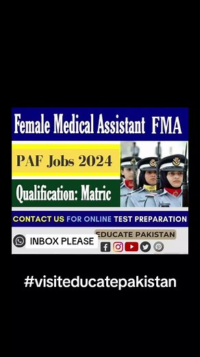 Sabiha Tahir on TikTok