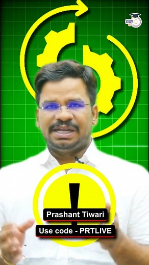 Supreme Court on EVM-VVPAT cross-verification | StudyIQ IAS #EVM #VVPAT #supremecourt #india #supremecourtofindia #shorts #reelsindia #viralvideos #politicalparty #upsc #ElectionsCommission #cse #Ips | Study IQ