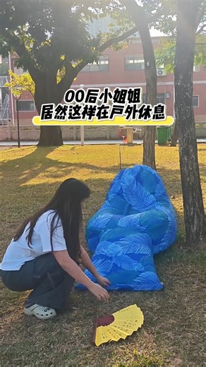 🏖️ Relax in Style with Our Outdoor Beach Inflatable Air Bed 🌞💨 Transform your beach day into a luxury retreat with our inflatable air bed. Easy to inflate, portable, and built for comfort — perfect for lounging by the water. #BeachComfort #InflatableAirBed #OutdoorRelaxation #BeachVibes #PortableComfort | Home kitchen bathroom marketing