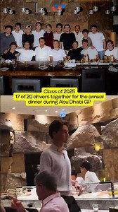 Abu Dhabi GP annual drivers dinner hosted by Lewis Hamilton. #f1 #abudhabigp #driversdinner