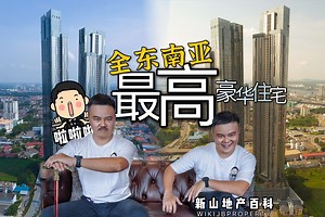 197K views · 3.4K reactions |...