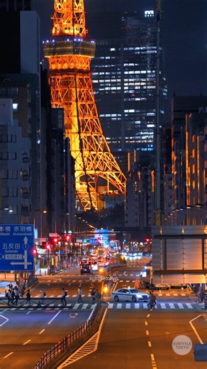 都会のビル群に際立つ圧倒的な存在感🗼✨ #tokyotower #도쿄타워 #東京タワー #your_tokyotower#tokyotokyo #tokyo #도쿄 #東京駅