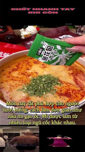 #Ngon quá! #Mì cá #Ôi trời, thơm quá! #Tôi thích món ăn ấm áp và dễ chịu này! #Cảm hứng sáng tạo