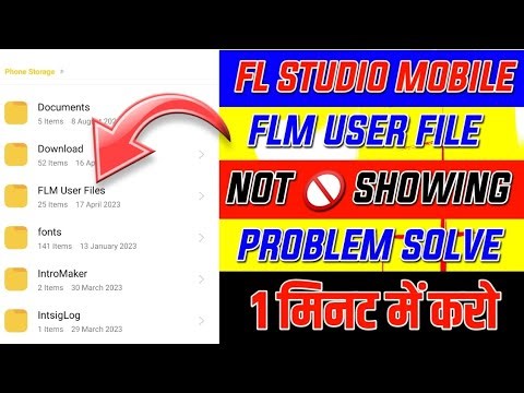 flm user file|#flmuserfile|flm user file not showing problem|fl studio mobile flm user file problem