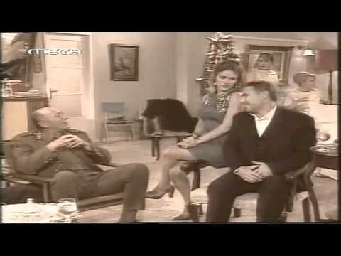 Τι ψυχή θα παραδώσεις μωρή; (ΕΠ.1)