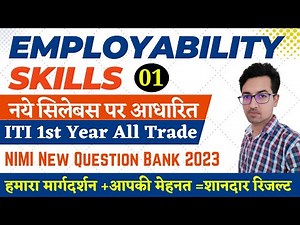 New Employability Skills ITI 1st Year | NIMI New Question Bank 2023 Class-01