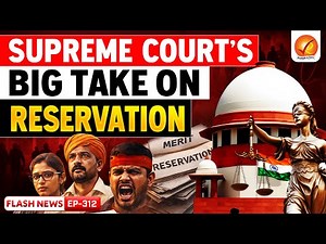 Reservation Explained: Reserved Candidates with Merit Can Enter Open Category: Supreme Court