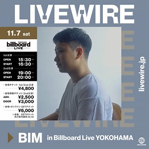 BIM初のBillboard Live YOKOHAMAバンドセットライブが＜LIVE WIRE＞にて生配信決定！本人の音楽ルーツに迫るインタビューも公開 | Qetic