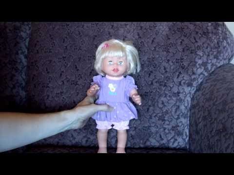 MATTEL LITTLE MOMMY BABY AH-CHOO