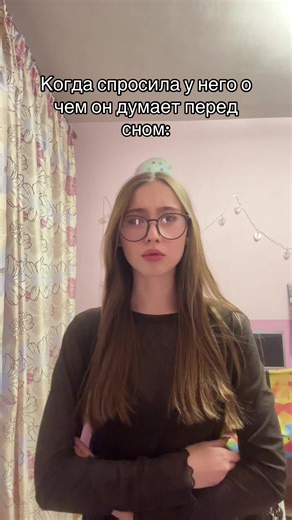 Слово «думать» может иметь разные значения в зависимости от контекста. Оно может быть глаголом или существительным. rus-gos.spbu.ru ru.wiktionary.org gramota.ru ru.wiktionary.org Глагол Некоторые значения глагола «думать»: Размышлять, направлять мысли на что-либо, предаваться раздумью. Например: «думать над решением проблемы», «думать о жизни». Мыслить, строить умозаключения, рассуждать. Например: «думать самостоятельно». Предполагать, считать, иметь мнение, суждение по поводу чего-либо. Наприме