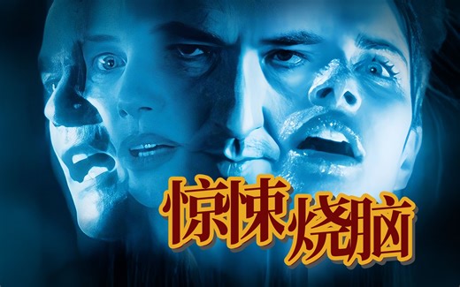 83万人打出8.9分，最后一刻反转的悬疑佳作《致命ID》