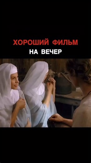 @mms_girl_virel on Instagram: "日本利用压电瓷砖将脚步转化为电能。这些瓷砖捕捉来自你脚步的动能。当你行走时，你的重量和动作会对瓷砖产生压力。瓷砖会轻微弯曲，从而产生机械应力。瓷砖内部的压电材料将这种应力转化为电能。每一步都会产生少量电荷，而数百万步结合在一起就能产生足够的电力来驱动 LED 灯、数字显示屏和传感器。在像涩谷车站这样繁忙的地方，每天大约有 240 万个脚步为这一系统作出贡献。这些电能可以被储存或立即使用，从而减少对传统电力来源的依赖，并支持可持续的城市基础设施。这种方法将日常运动转化为实用的可再生能源 #日本 #知识 #事实 #你知道吗 #推荐 科技 创新 历史 技术 实验 热门"