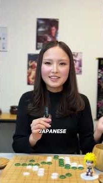 What Is Go Game Called in Different Countries? #GoGame #Baduk #Igo #GoMagic #BoardGame