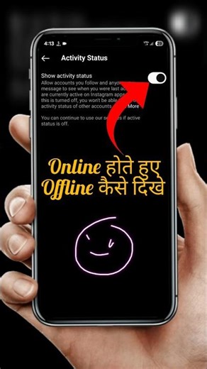 Instagram में Online होकर भी Offline कैसे दिखें |😱 Instagram Hidden Trick #shots #tech #instagram